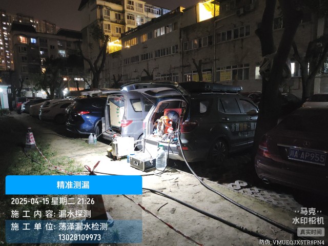 石泉县消防水管漏水检测维修公司电话